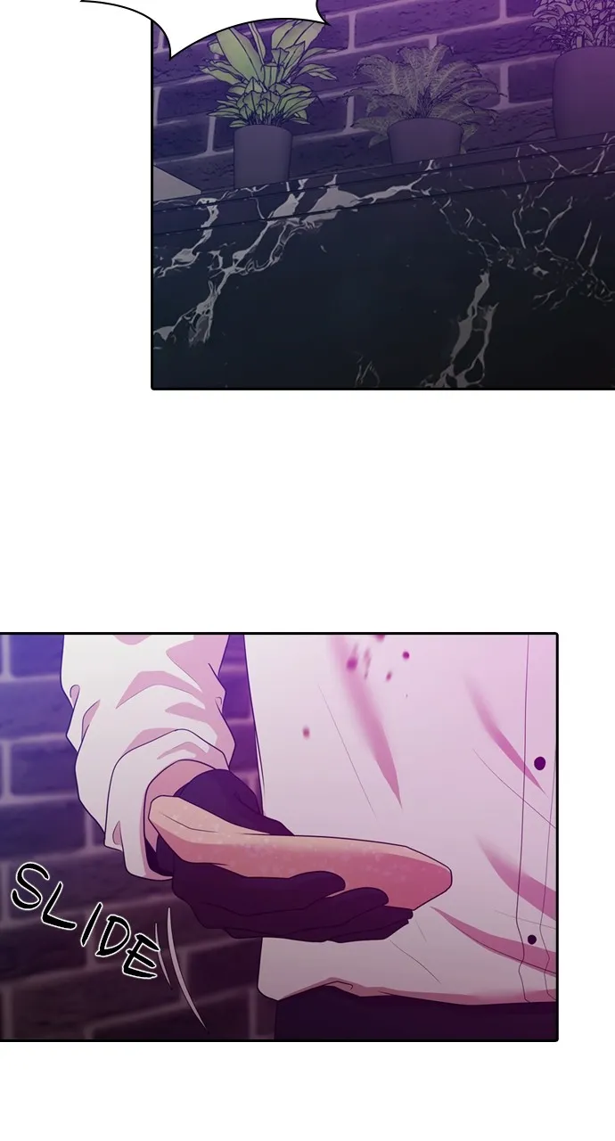 Read Tomorrow chapter 161 image 43 on Lezhin