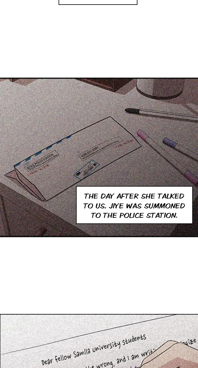 Read Tomorrow chapter 162 image 1 on Lezhin
