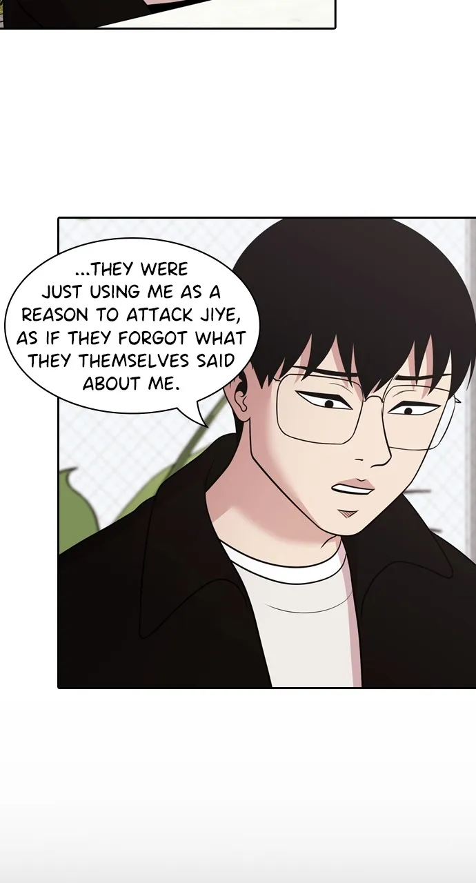 Read Tomorrow chapter 162 image 27 on Lezhin