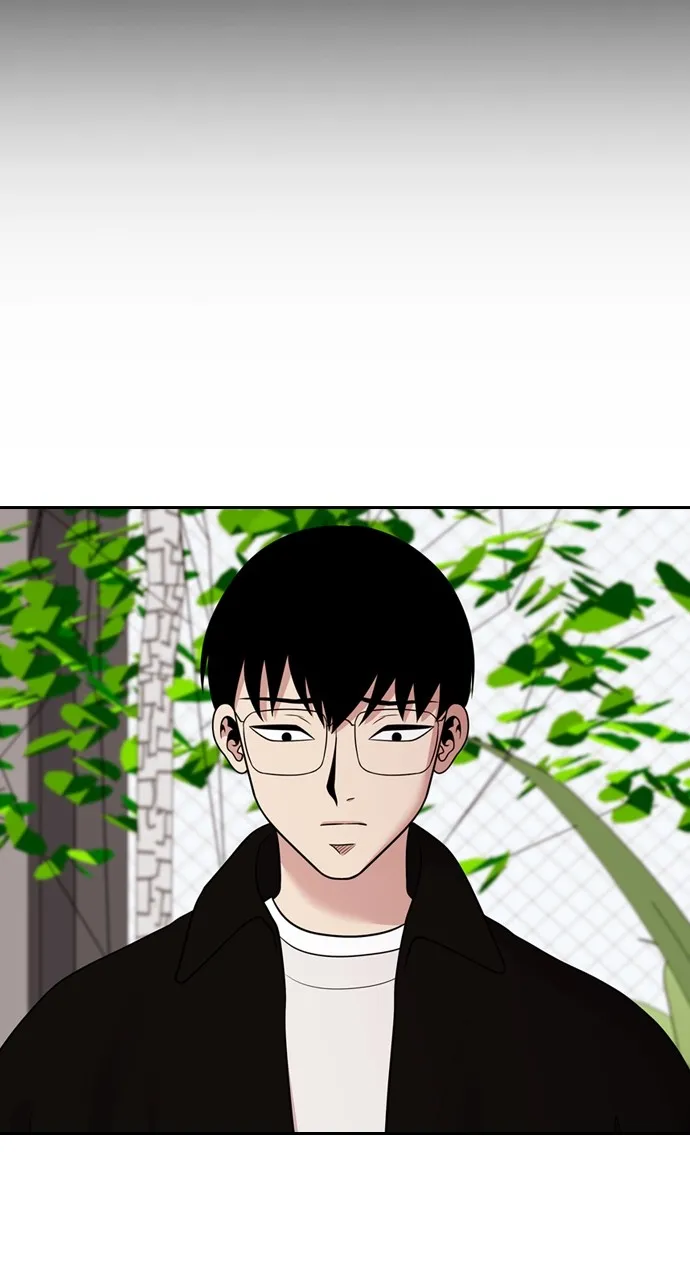 Read Tomorrow chapter 162 image 38 on Lezhin