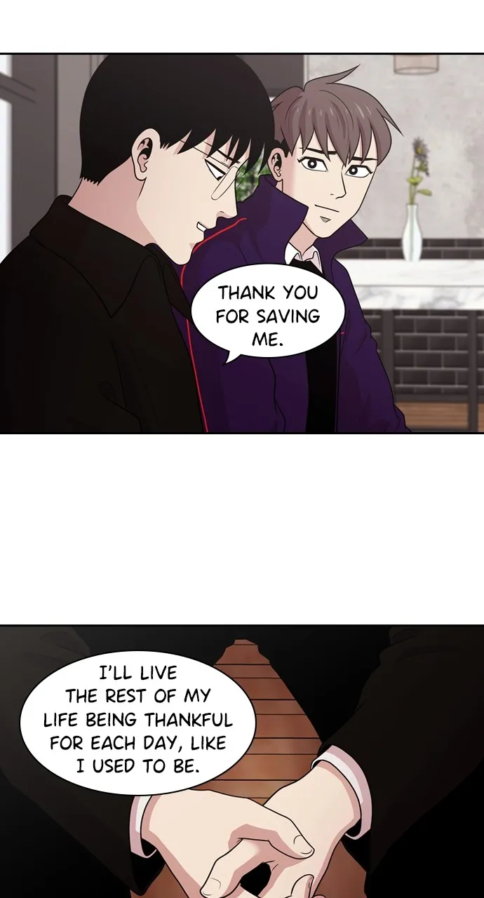 Read Tomorrow chapter 162 image 44 on Lezhin