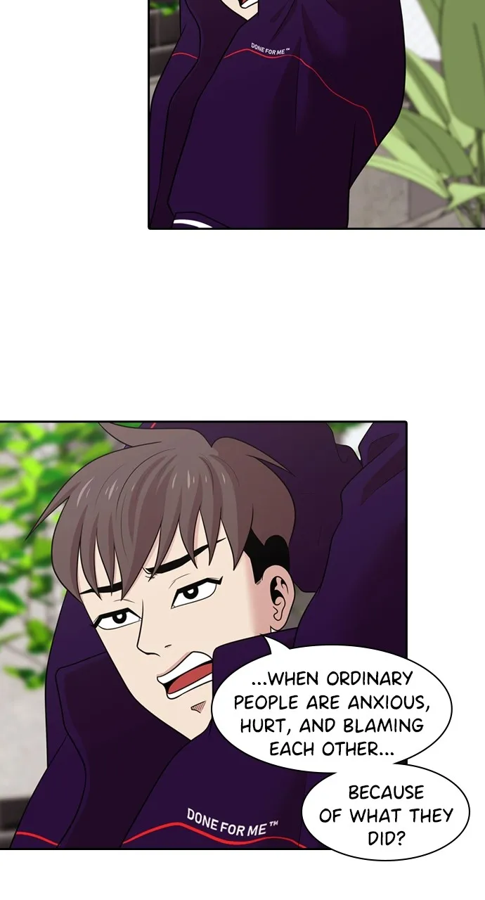 Read Tomorrow chapter 162 image 54 on Lezhin