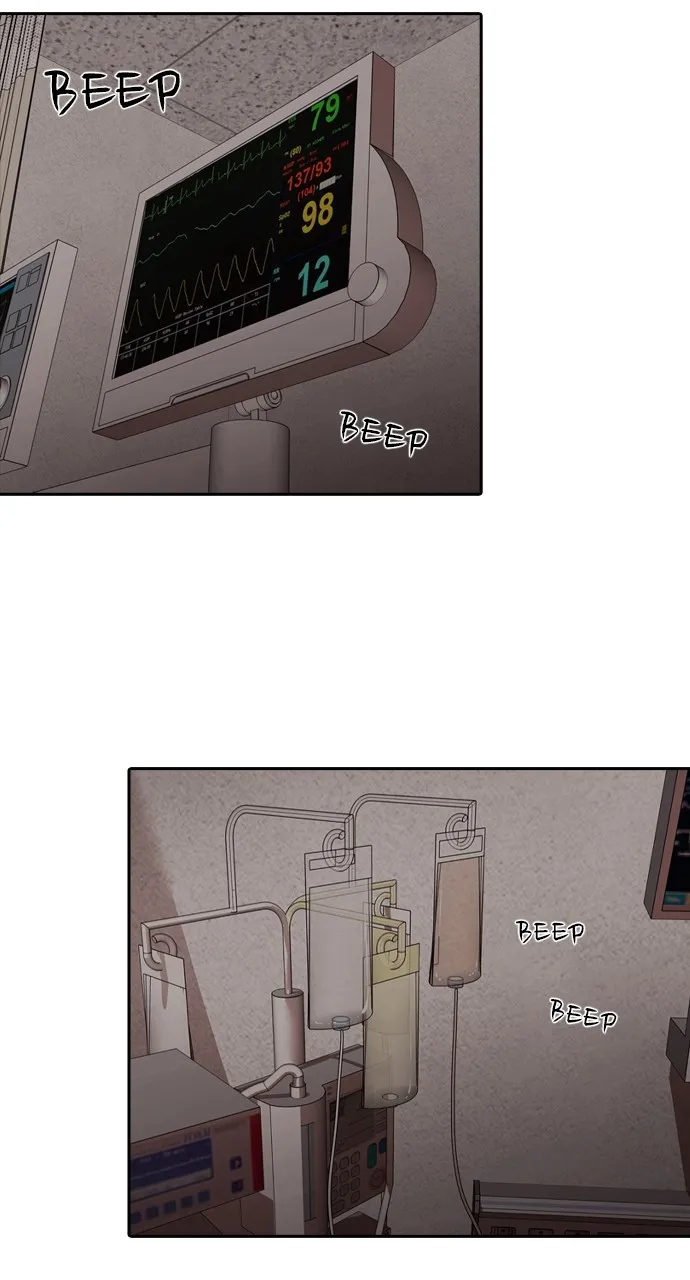 Read Tomorrow chapter 162 image 71 on Lezhin