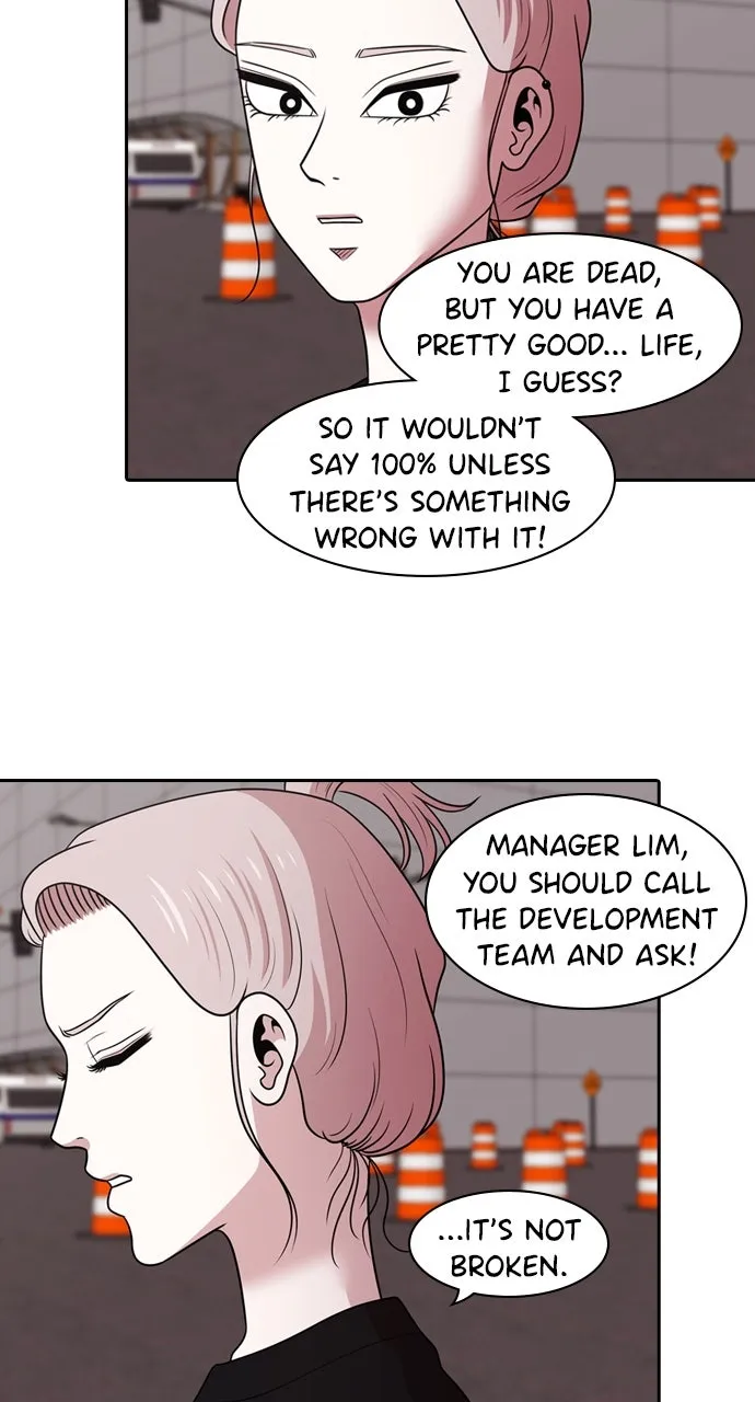 Read Tomorrow chapter 163 image 42 on Lezhin