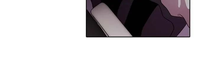 Read Tomorrow chapter 17 image 34 on Lezhin