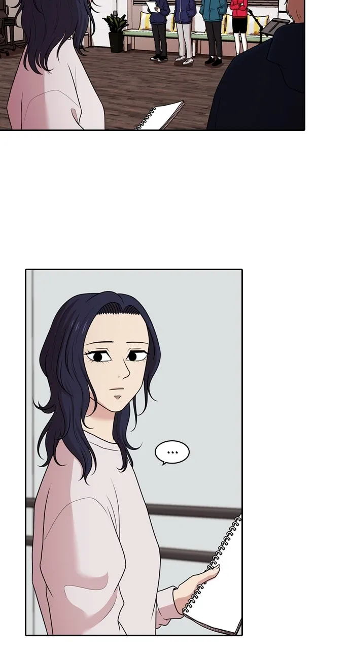 Read Tomorrow chapter 170 image 14 on Lezhin