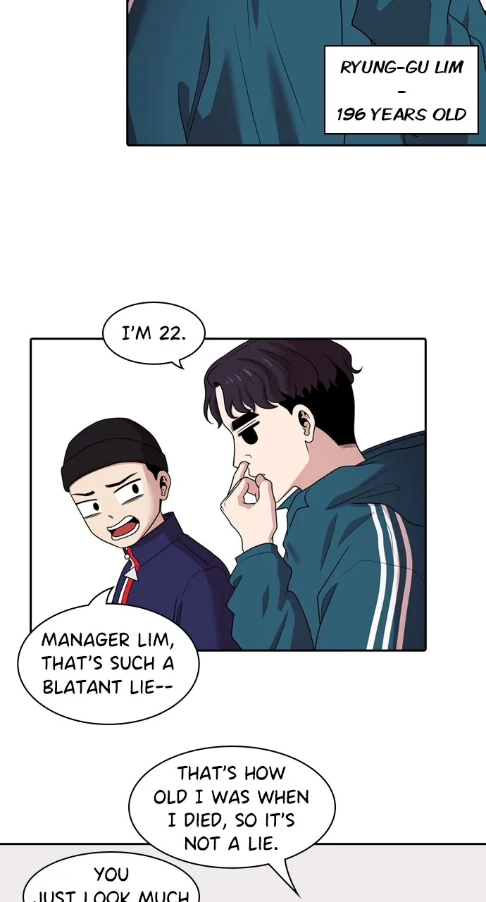 Read Tomorrow chapter 170 image 8 on Lezhin