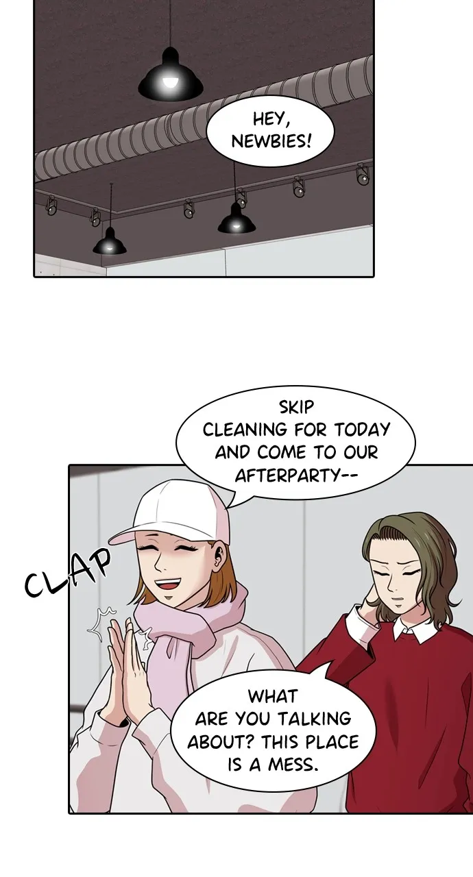 Read Tomorrow chapter 172 image 15 on Lezhin
