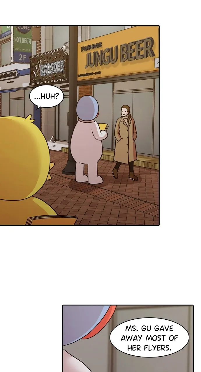 Read Tomorrow chapter 172 image 37 on Lezhin