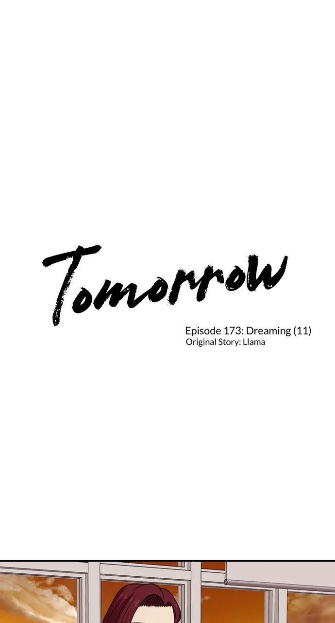 Read Tomorrow chapter 173 image 0 on Lezhin