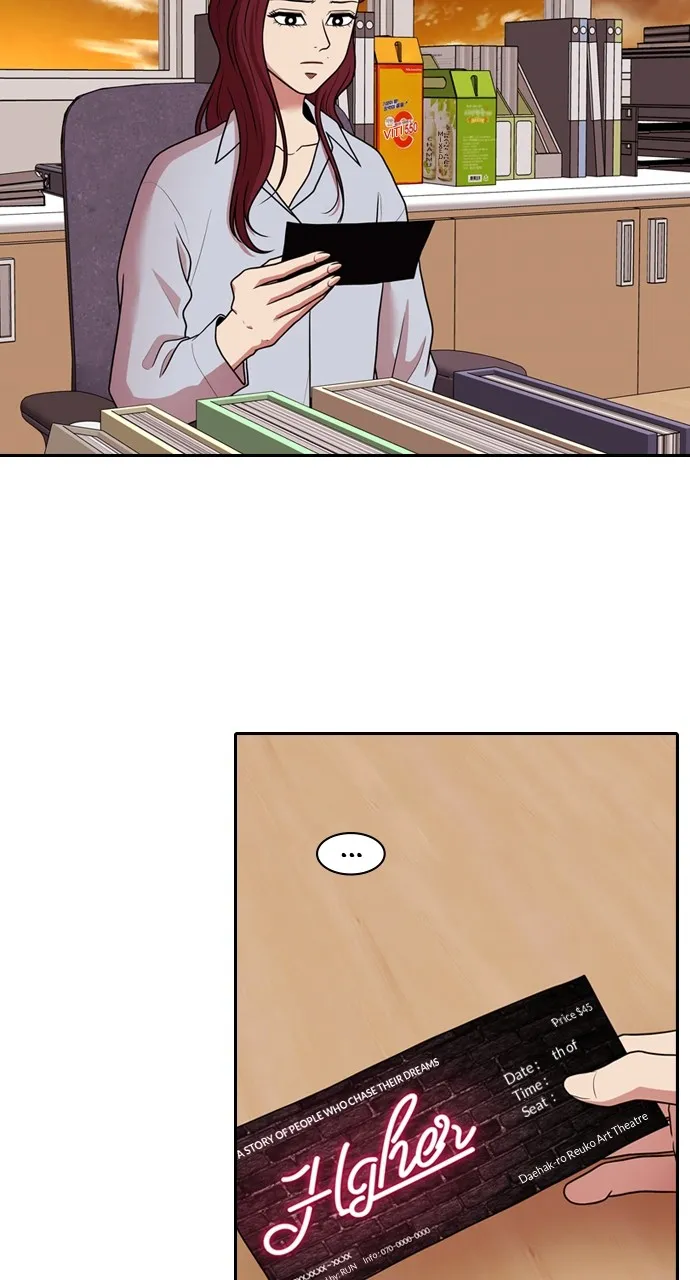 Read Tomorrow chapter 173 image 1 on Lezhin