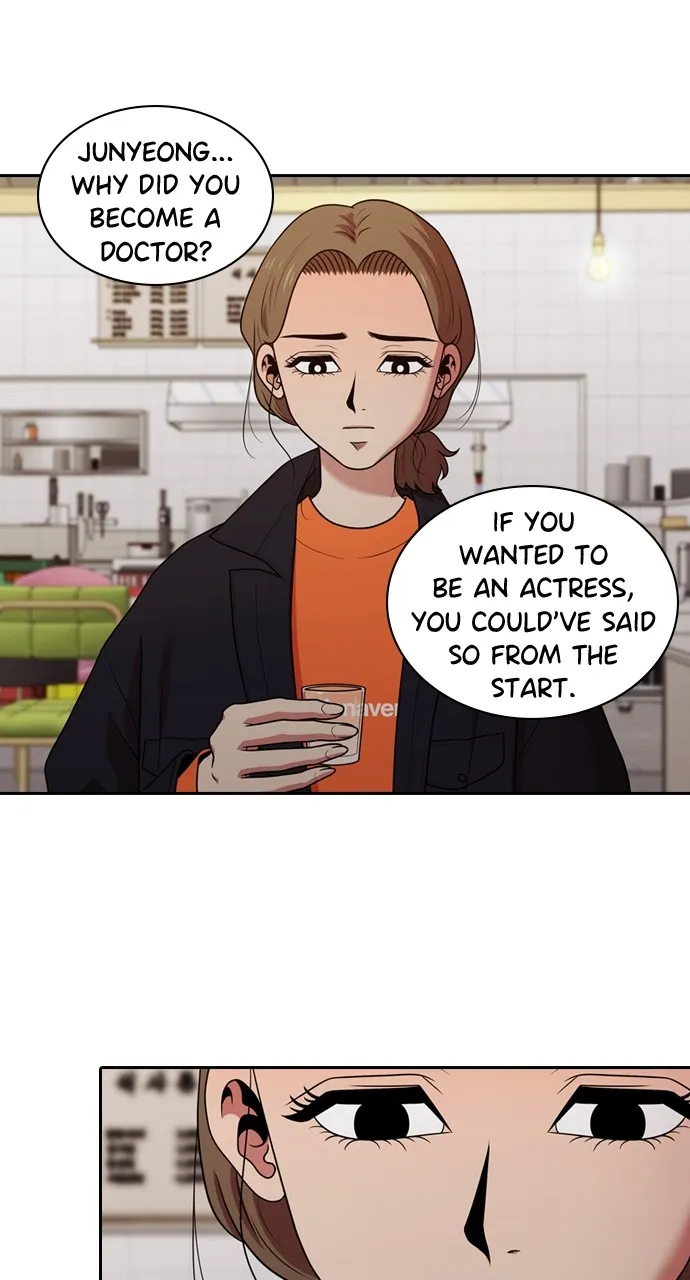 Read Tomorrow chapter 173 image 16 on Lezhin
