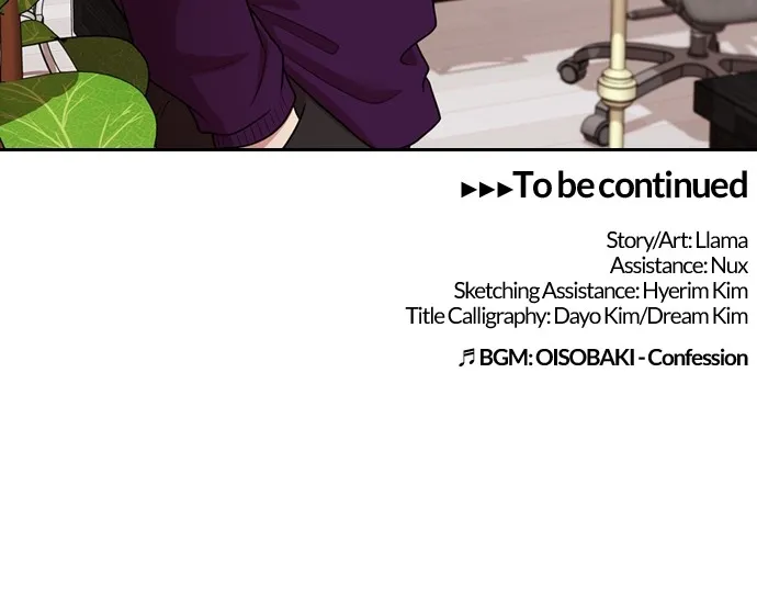 Read Tomorrow chapter 174 image 67 on Lezhin