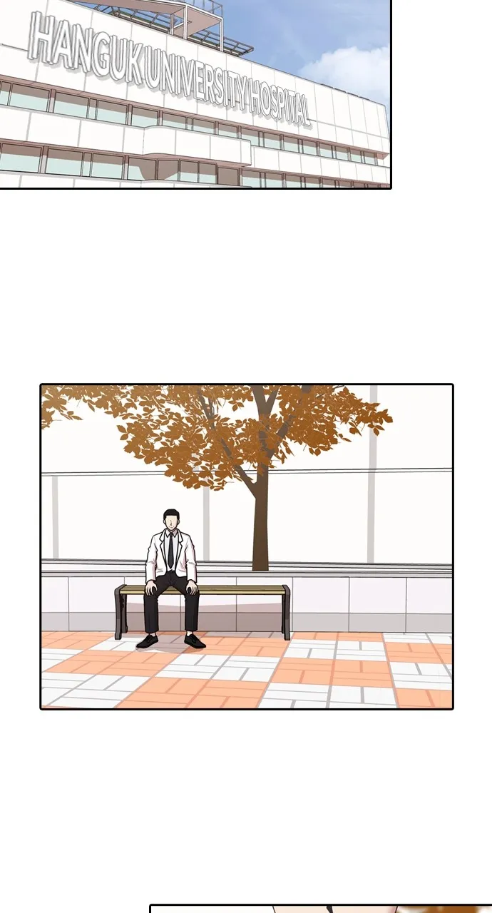 Read Tomorrow chapter 175 image 63 on Lezhin