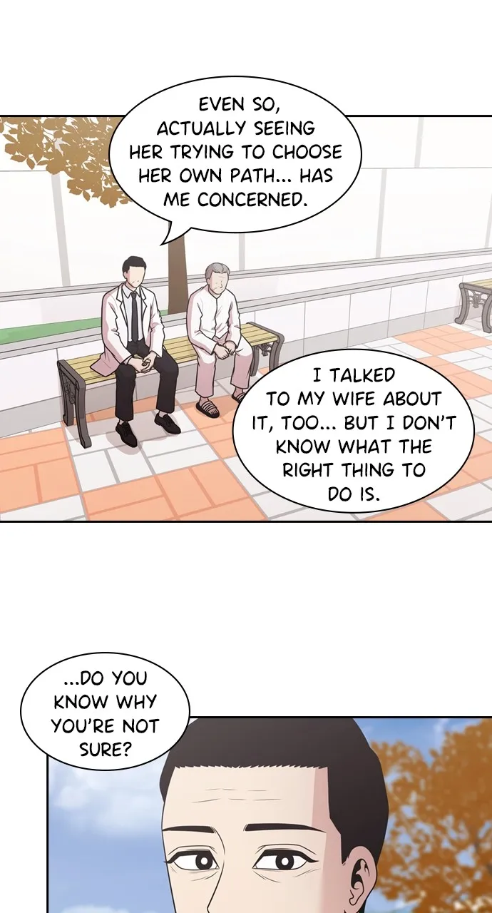 Read Tomorrow chapter 175 image 76 on Lezhin