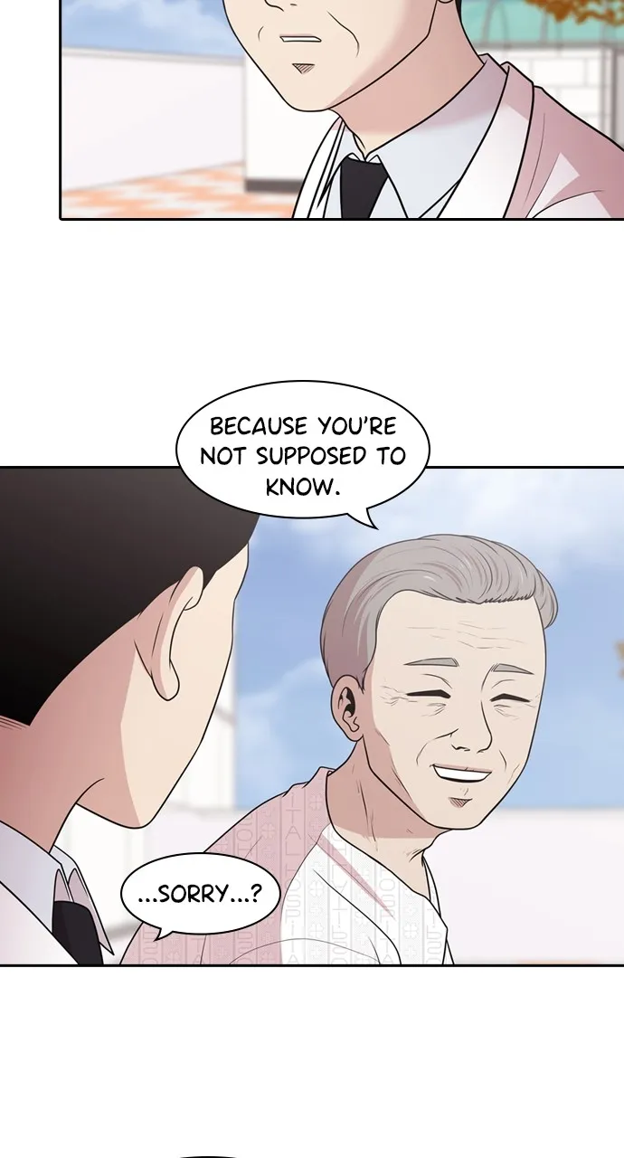 Read Tomorrow chapter 175 image 77 on Lezhin