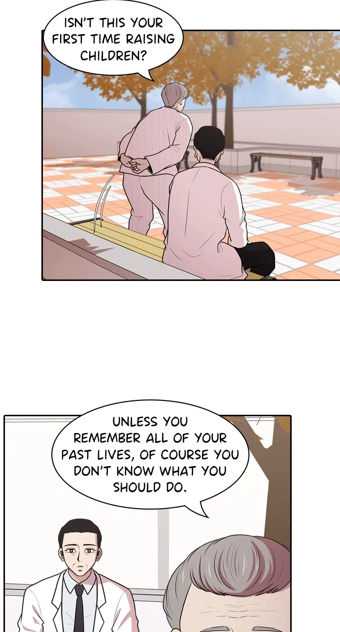 Read Tomorrow chapter 175 image 78 on Lezhin