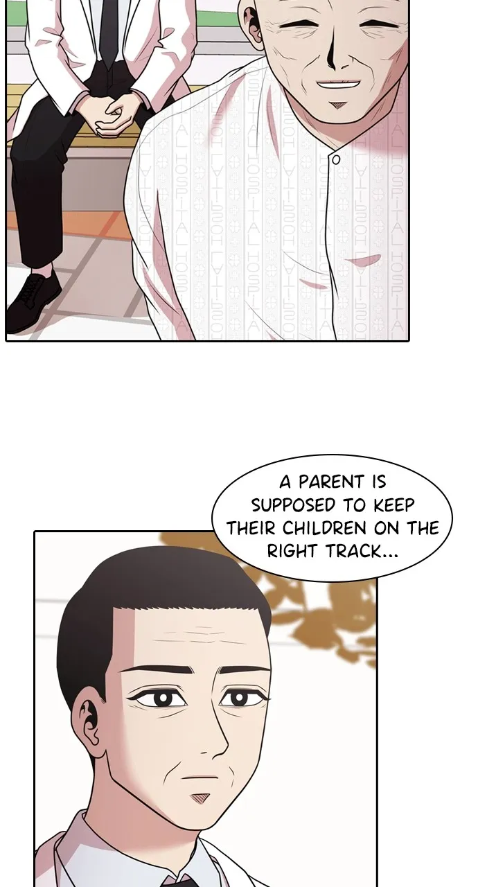 Read Tomorrow chapter 175 image 79 on Lezhin