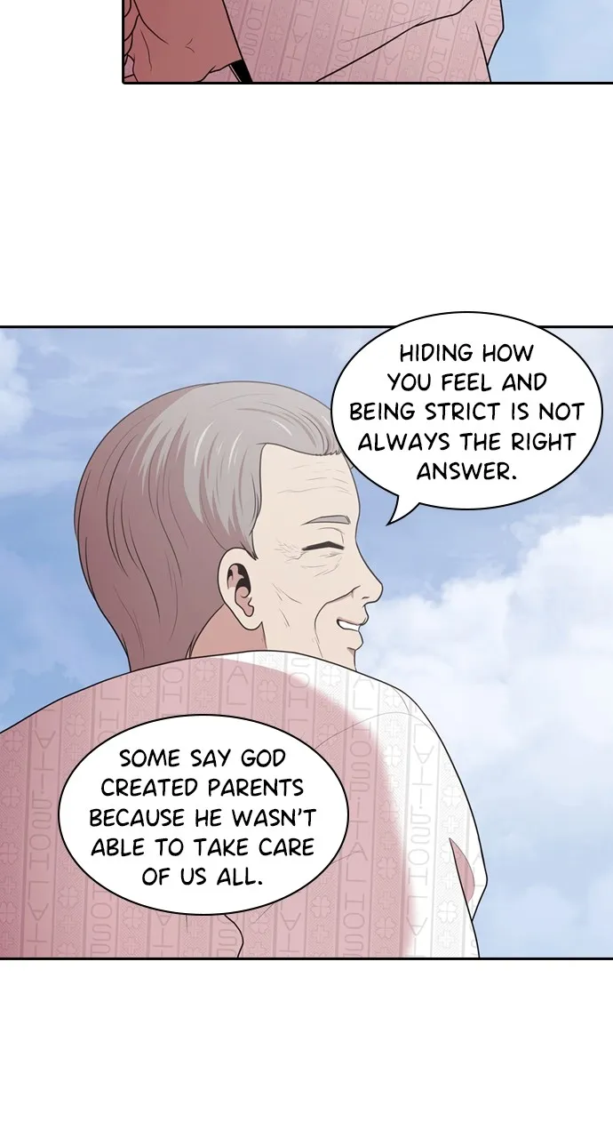 Read Tomorrow chapter 175 image 81 on Lezhin