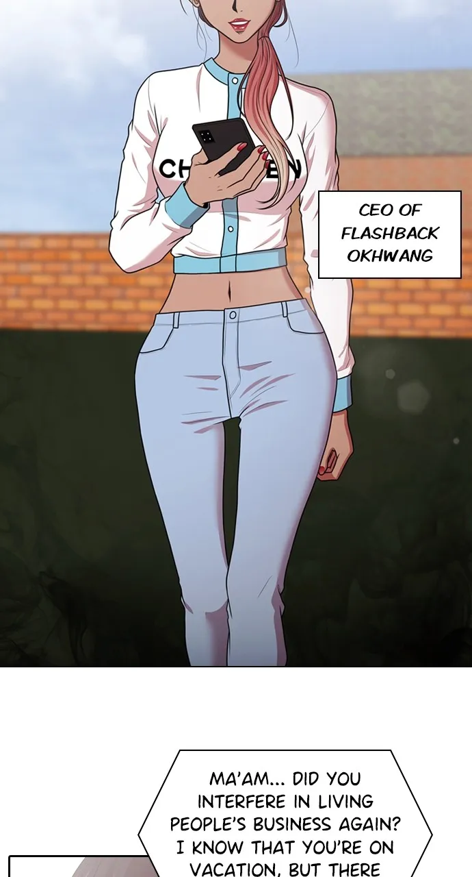 Read Tomorrow chapter 175 image 88 on Lezhin