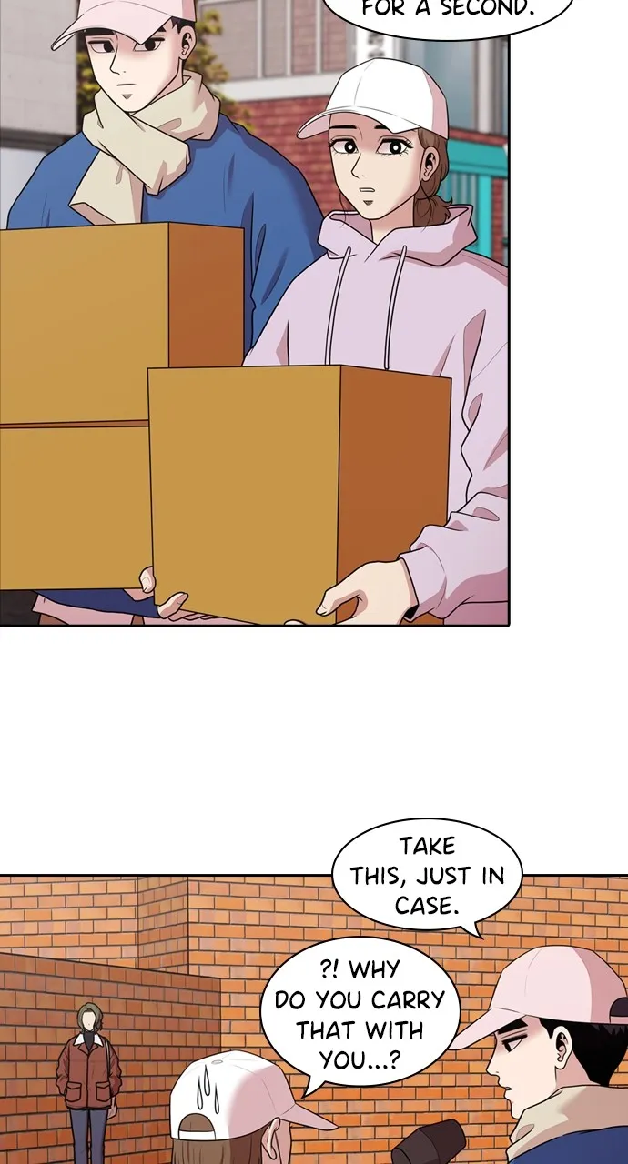 Read Tomorrow chapter 176 image 17 on Lezhin
