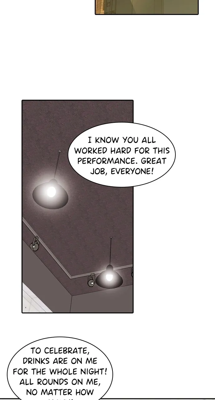 Read Tomorrow chapter 176 image 30 on Lezhin