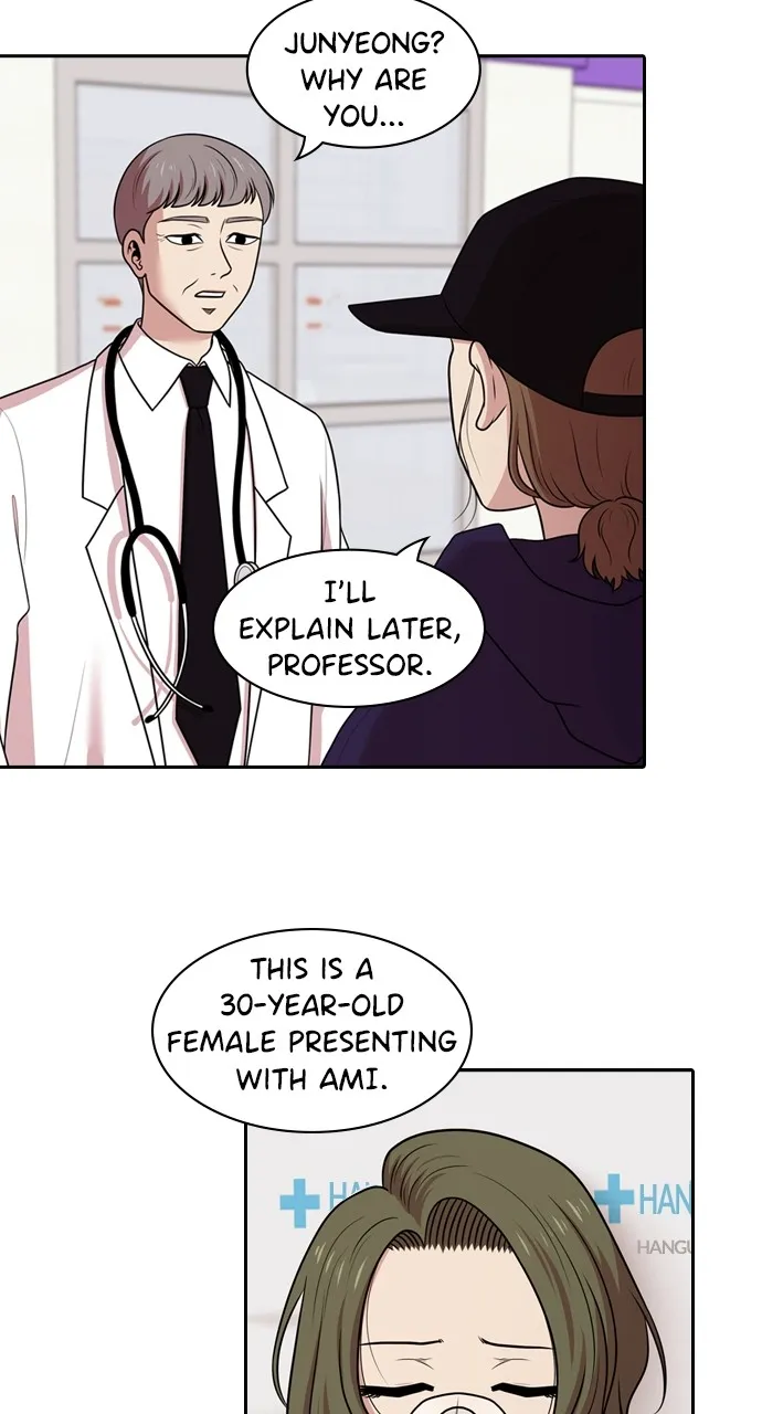 Read Tomorrow chapter 176 image 61 on Lezhin