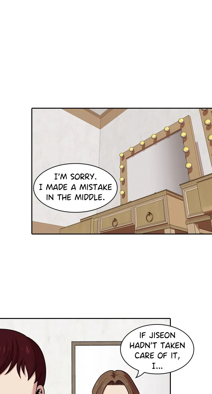 Read Tomorrow chapter 178 image 12 on Lezhin