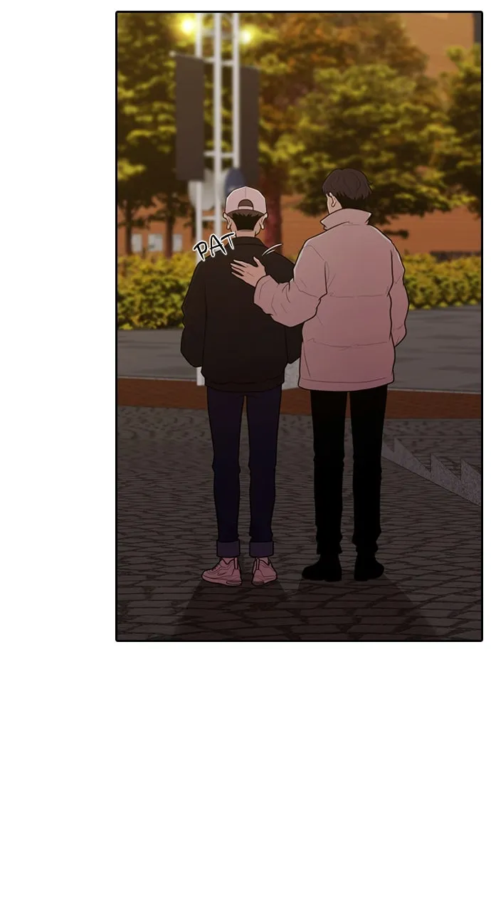 Read Tomorrow chapter 178 image 30 on Lezhin