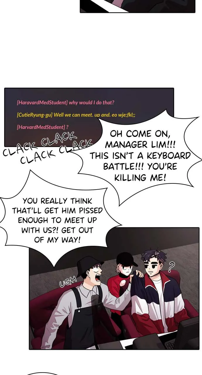 Read Tomorrow chapter 18 image 24 on Lezhin