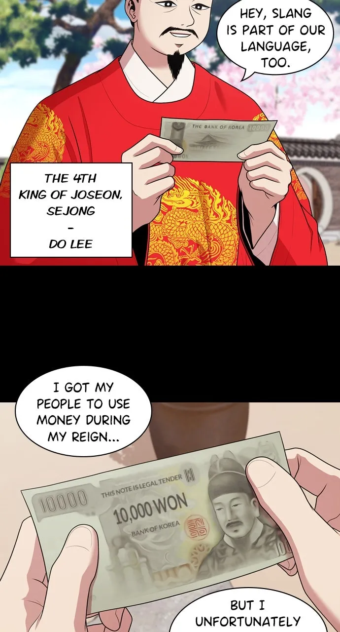 Read Tomorrow chapter 180 image 11 on Lezhin