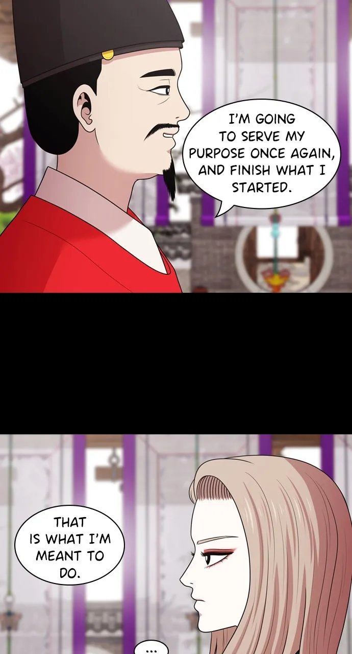 Read Tomorrow chapter 180 image 26 on Lezhin
