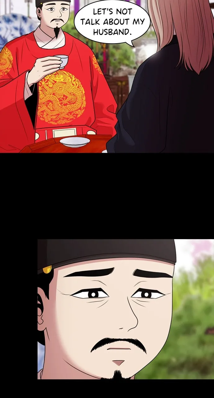 Read Tomorrow chapter 180 image 30 on Lezhin