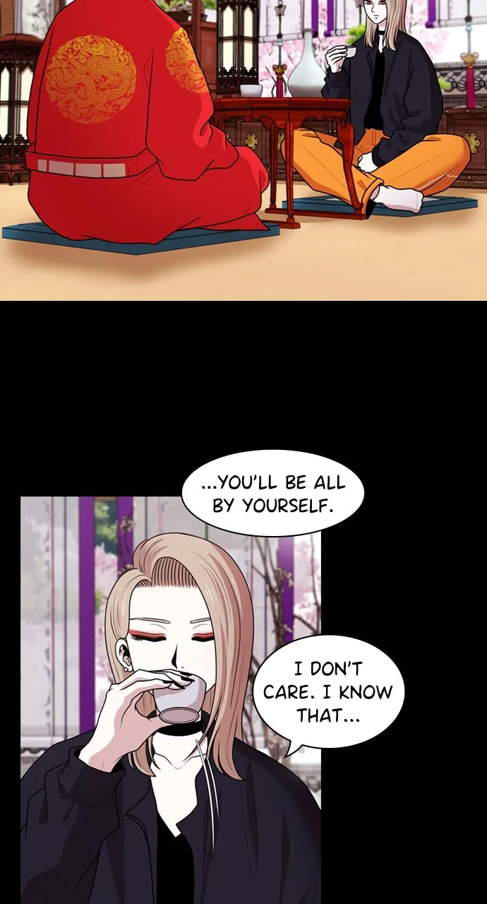Read Tomorrow chapter 180 image 32 on Lezhin