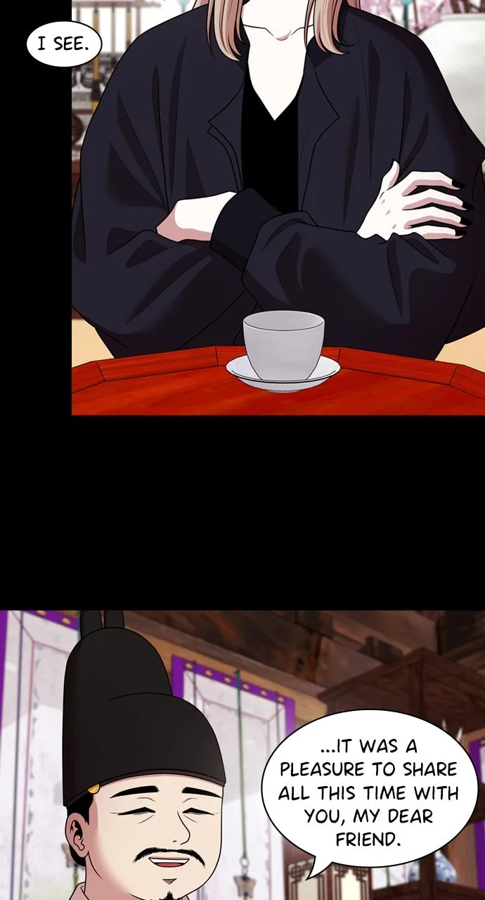 Read Tomorrow chapter 180 image 41 on Lezhin