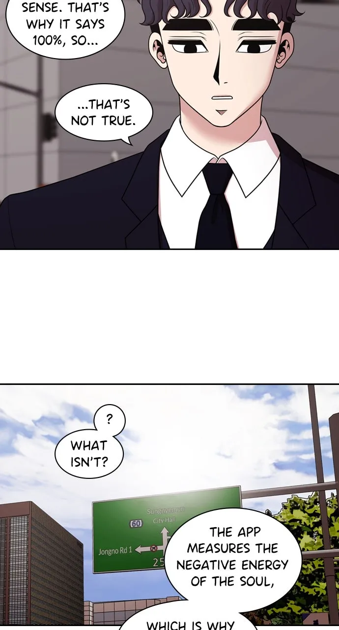 Read Tomorrow chapter 180 image 71 on Lezhin