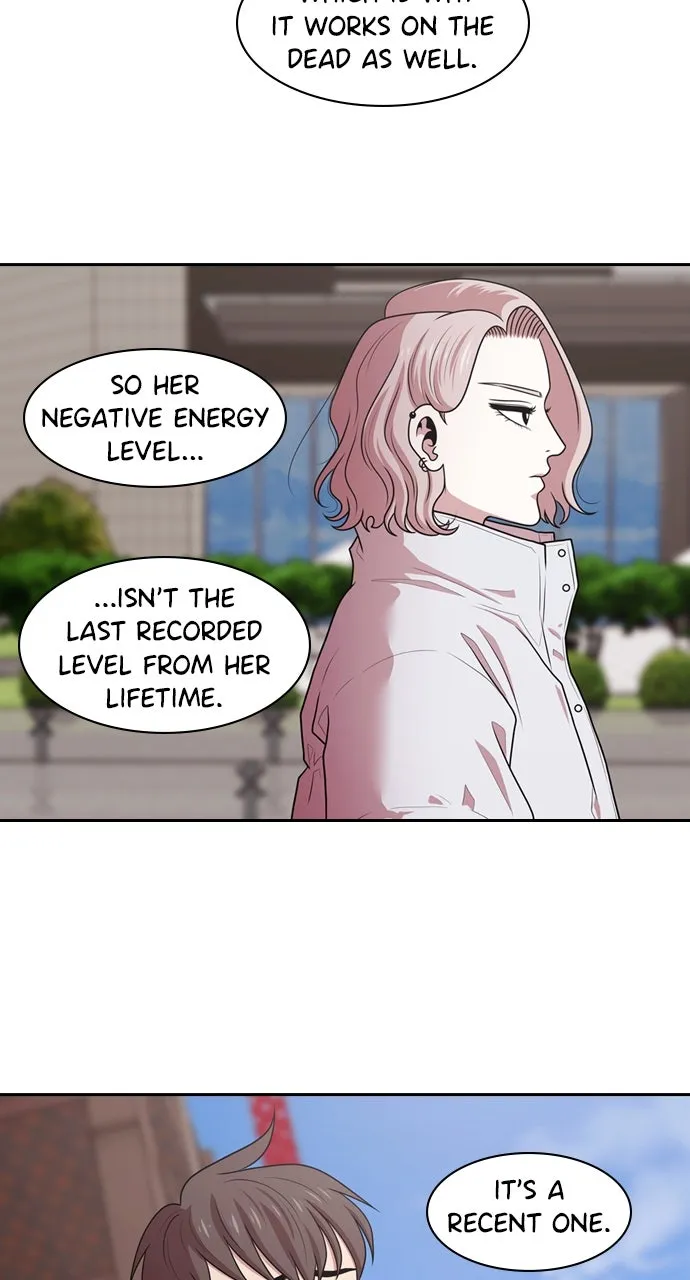 Read Tomorrow chapter 180 image 72 on Lezhin