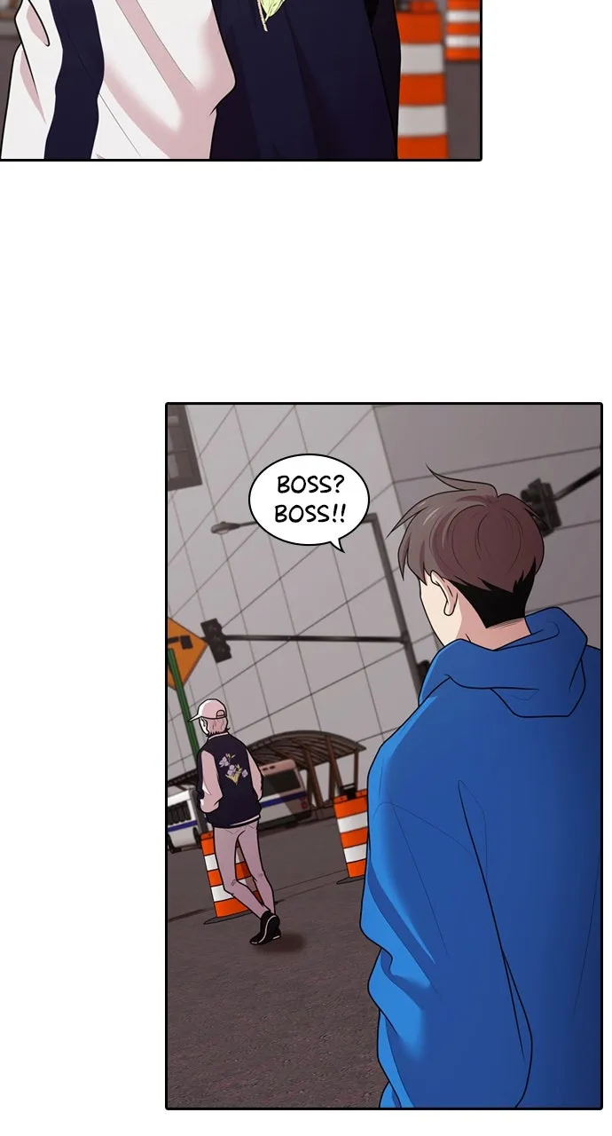 Read Tomorrow chapter 181 image 17 on Lezhin