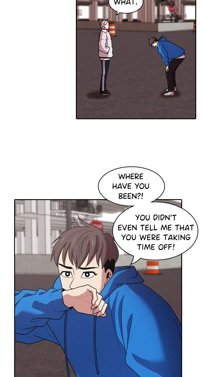 Read Tomorrow chapter 181 image 2 on Lezhin