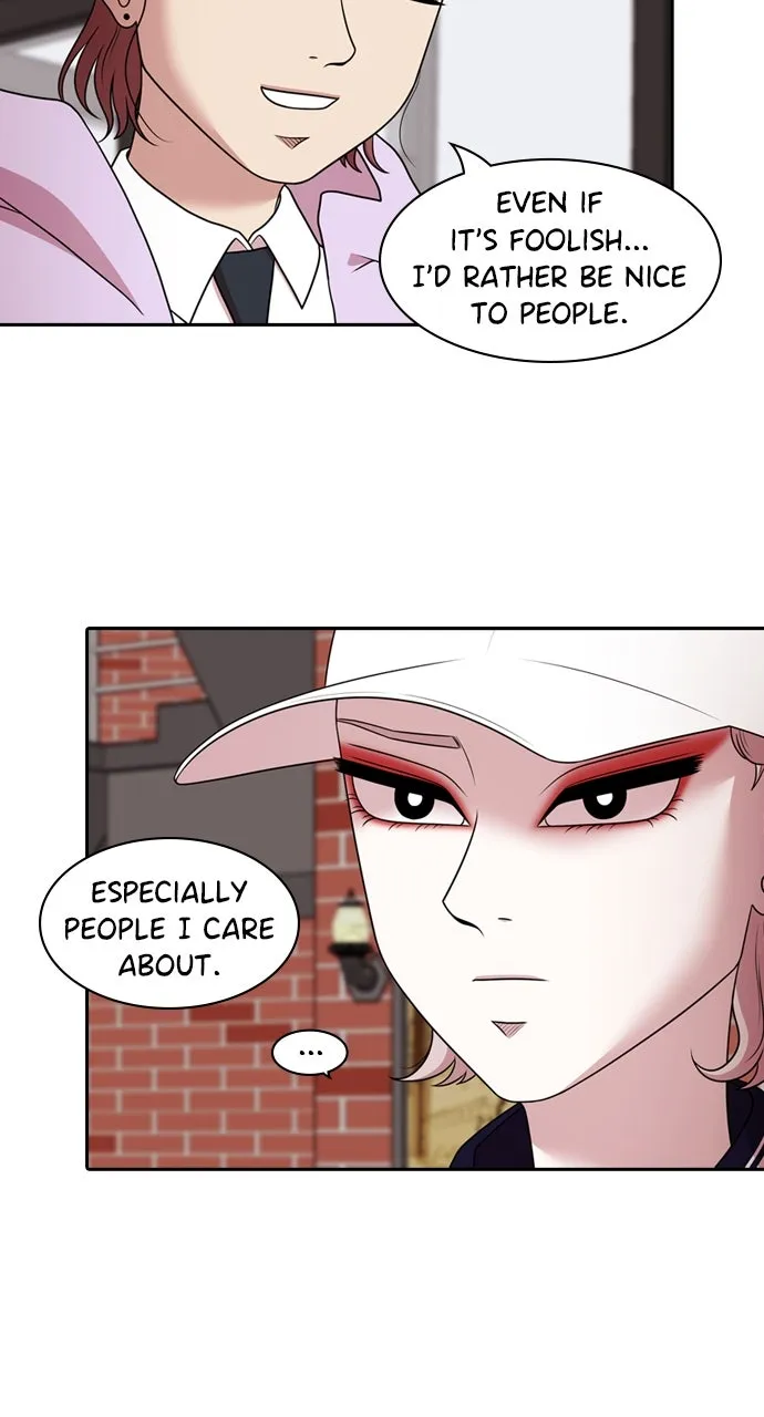 Read Tomorrow chapter 181 image 47 on Lezhin