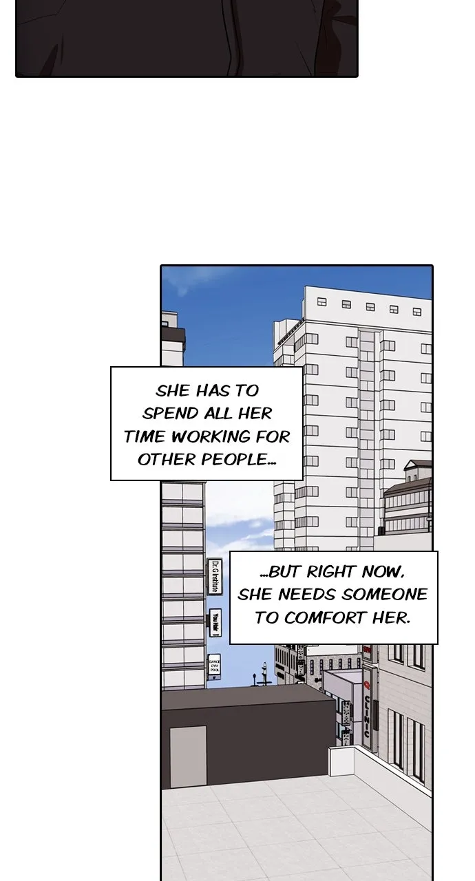 Read Tomorrow chapter 181 image 74 on Lezhin