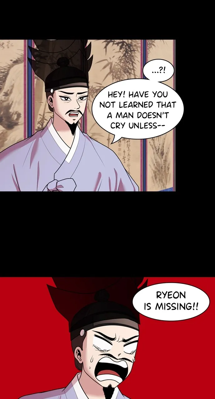Read Tomorrow chapter 182 image 14 on Lezhin