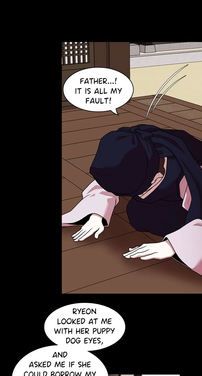 Read Tomorrow chapter 182 image 16 on Lezhin