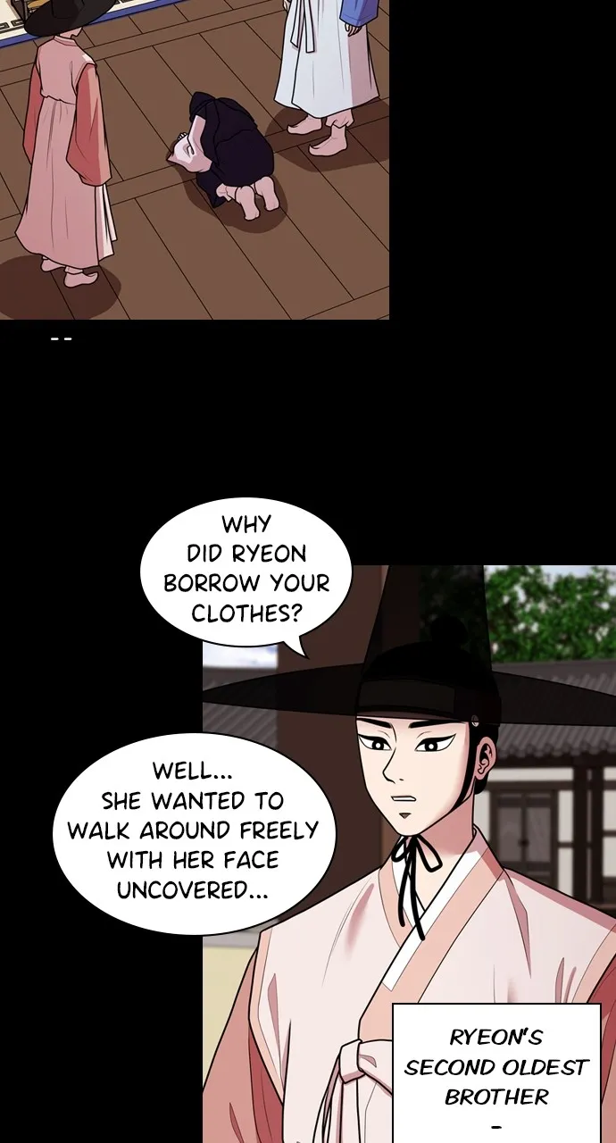 Read Tomorrow chapter 182 image 18 on Lezhin