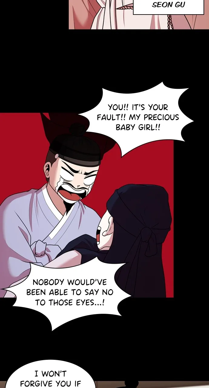 Read Tomorrow chapter 182 image 19 on Lezhin