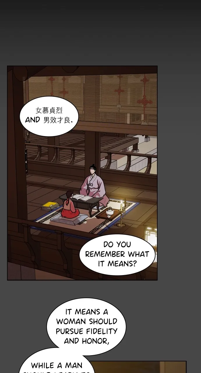 Read Tomorrow chapter 182 image 24 on Lezhin