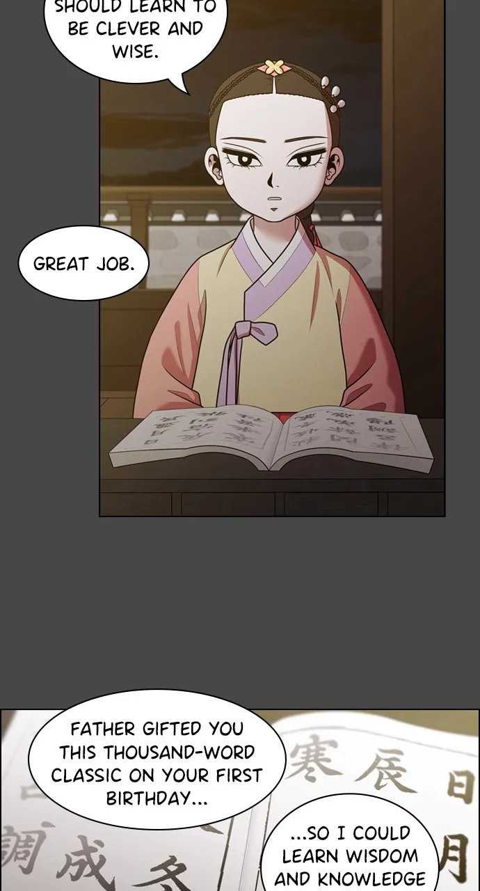 Read Tomorrow chapter 182 image 25 on Lezhin