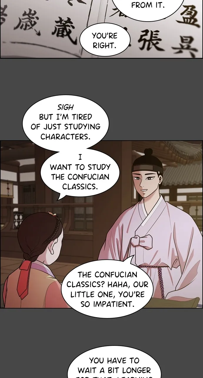 Read Tomorrow chapter 182 image 26 on Lezhin