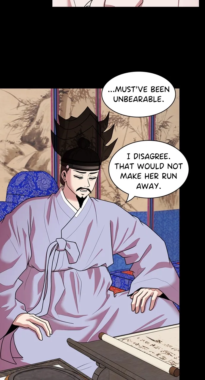 Read Tomorrow chapter 182 image 33 on Lezhin