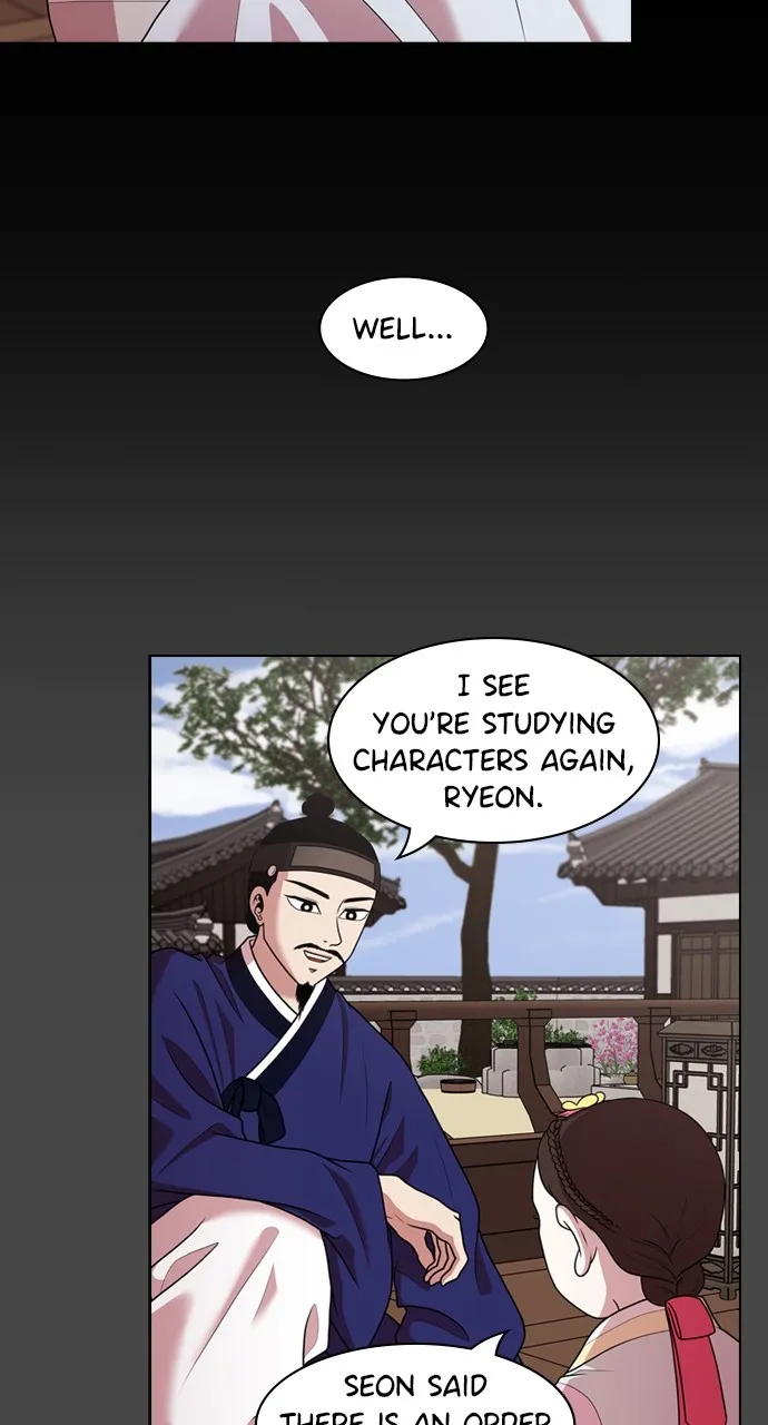 Read Tomorrow chapter 182 image 39 on Lezhin